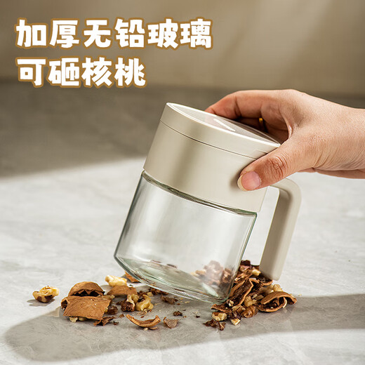 Maxcook seasoning box glass seasoning bottle salt shaker seasoning jar 300ml MCPJ2825