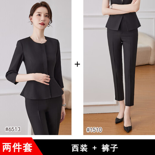 春秋季新款蓝色七分袖小西装外套女美容院珠宝店两件套装职业装 绿色 西装+裙子（JY6210） L