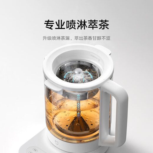 Mijia Xiaomi Health Kettle P1 Kettle Electric Kettle Glass Thermostatic Kettle Tea Maker All-in-one Children's Milk Automatic Insulation Home Office 1.8 Liter