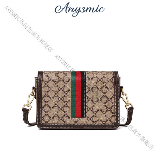 ANYSMIC包包女包奢侈品牌单肩斜挎包女新款小众设计时尚印花小方包女 咖啡色