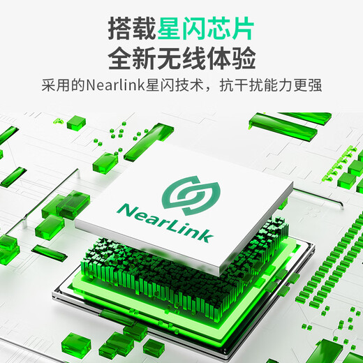 Black Jue (AJAZZ) AJ179NL Star Flash Right-hand Three-mode Gaming Mouse Original PAW3395/PAW3311 Mouse Lightweight Mouse 1K Return Lightweight Design HJ13B AJ179 Star Flash Yunfeng White Three-Mode PAW3311