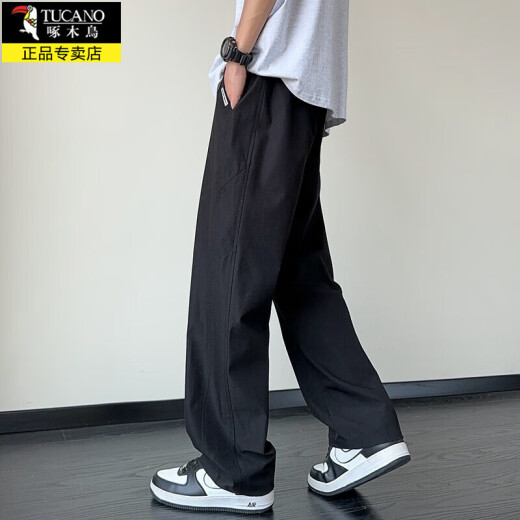 Pantalones de seda de pájaros carpinteros Summer para hombres 2025 Pantalones de ocio de patas rectas delgadas de patas rectas para hombres Pantalones de nivel ancho de nivel ancho y seco
