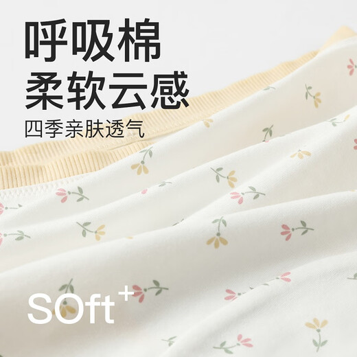 芬腾 内裤女10A抑菌加长裆4条装新款纯棉透气舒适包臀女士内裤