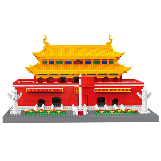 Compatible avec LEGO Tiananmen National Trend Building Blocs Buildings Afang Palace Toys, minuscules particules assemblées blocs de construction Modèle Cadeau [modèle acrylique] Tiananmen de taille moyenne 3888 Particules + couverture acrylique + couleur