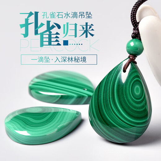 Collier de malachite joyeux PENDANT GREEN DROPE DROP FORME RAPE BIELLEMENT DE CRISTAL BIELLISSE BIELLISSE MEN ET FEMMES G8399