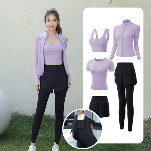 Fluniyu Sports Suit Women's Running Breathable Quick-Drying Yoga Suit Women's Five-piece Fitness Suit Pilates Training Suit Purple Five-piece Suit Stand Collar L Recommended Weight 100-112 Jin Jin equals 0.5 kg