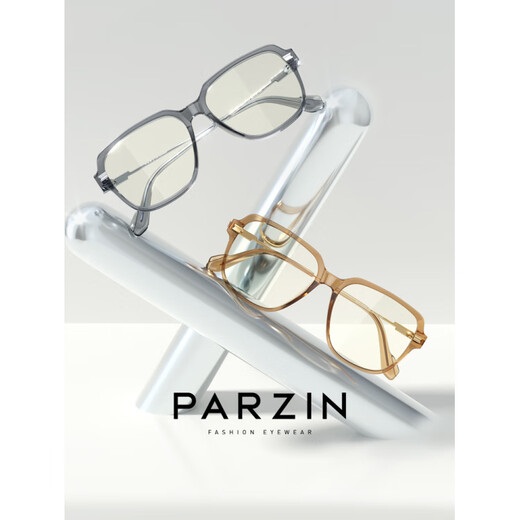 Parson anti-blue light frame women's light melanin square frame appearance glasses men's goggles 15839 piano black