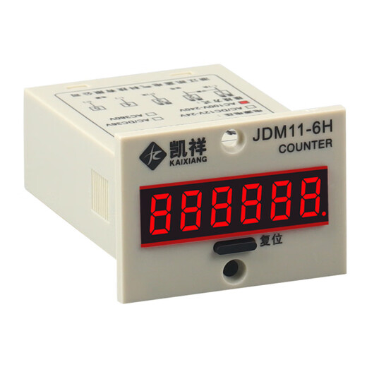 Digital display counter with power failure memory JDM11-6H electronic totalizer industrial punch counter 220V voltage-free counting AC220V