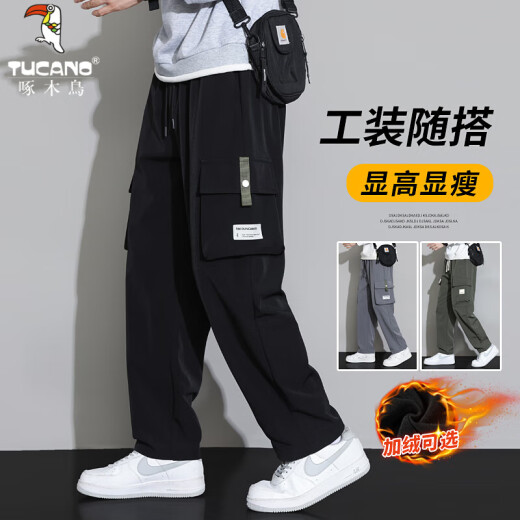 啄木鸟冰丝工装裤男士2025新款青年男裤夏季薄款宽松直筒休闲裤子男款 9930黑色 薄款 3XL 【建议180-200斤穿】