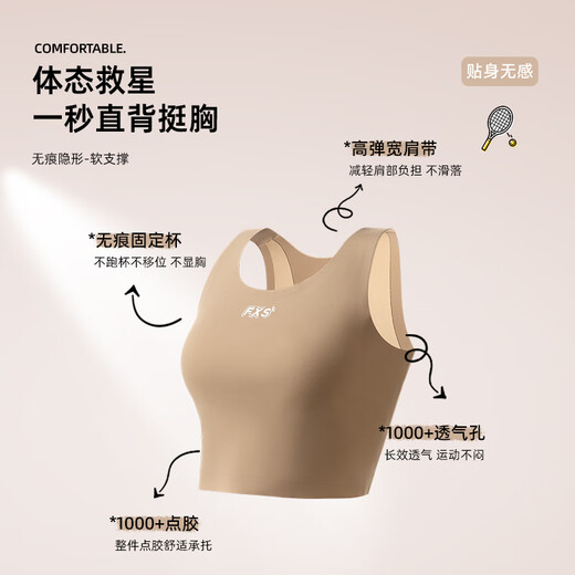 Modal Girls Bra Foundation Sports Vest Invisible Traceless Underwear Developmental High School Student 15-year-old Junior High School Girl