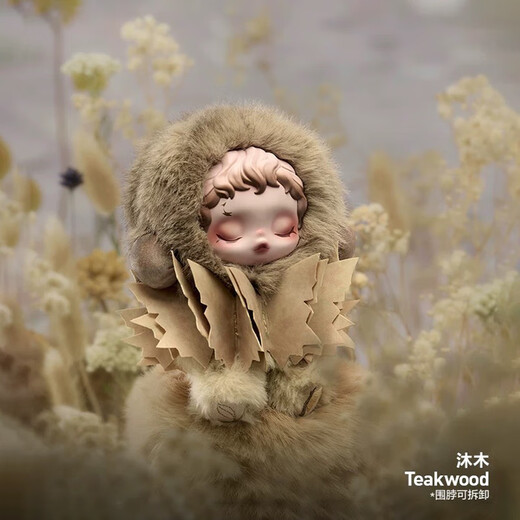 POP MART (POP MART) brand new authentic SKULLPANDA vinyl face plush pendant SP series blind box trendy toy gift fantasy unboxing confirmation