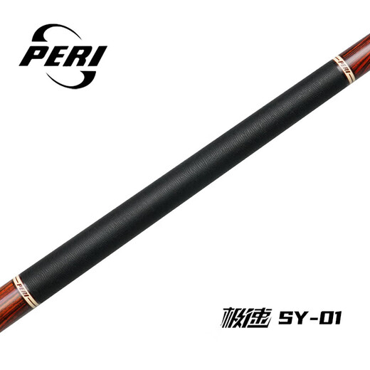 PERI billiard cue Chinese style black 8-point nine cue black 8 table cue sixteen color big head cue speed SY-01