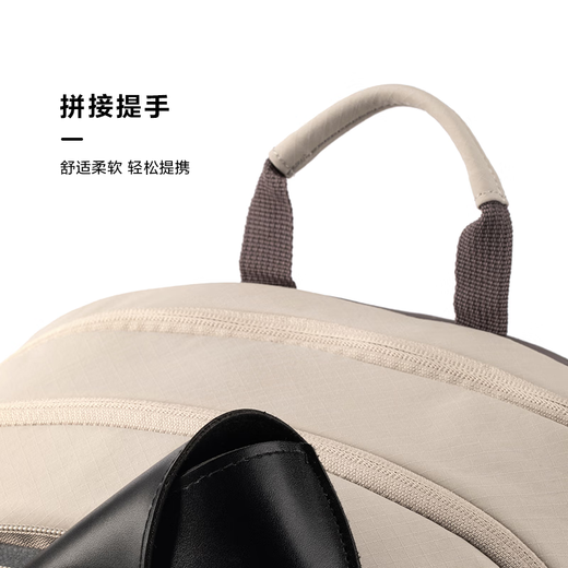 新秀丽（Samsonite）男士双肩包15.6英寸电脑包日常通勤背包轻盈休闲36B*94020卡其色