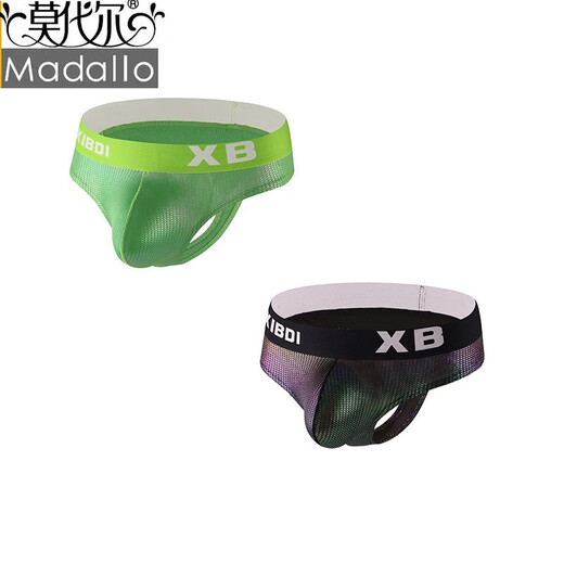 Ropa interior modal para la tanga de moda y sexy para los hombres para hombres jóvenes transpirables y cómodos cortos transfronterizos verdes + negro + rojo (recomendado 90-110jin [Jin equivale a 0.5 kg])