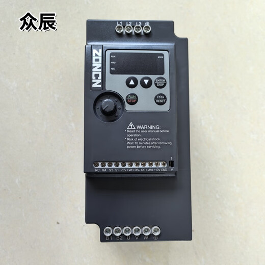 ZONCN Zhongchen inverter three-phase 380V NZ100-0R75G-2R2G single-phase speed regulation NZ200 external lead panel + 2 meters of wire