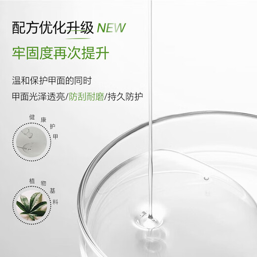 Mingba manicure set for beginners, a complete set of tools for opening a home store, nail polish glue phototherapy machine, cat eye