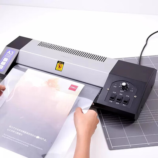 DELI 3890 photo plastic sealing machine hot sealing cold mounting dual-purpose A3 plastic machine office and home use glue machine coating machine Deli 3890 plastic sealing machine