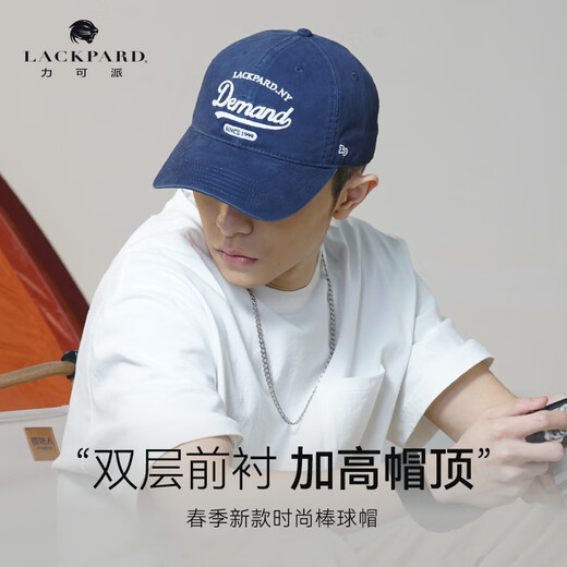 LACKPARDlackprad Baseball Cap New Year's Gift Autumn and Winter Men's and Women's Peaked Cap Khaki Color One Size Adjustable