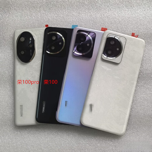 MBM is suitable for Honor 100 original back cover 100pro disassembled rear shell glass battery cover rear screen maa-an00 mobile phone Honor 100 bright black original back cover