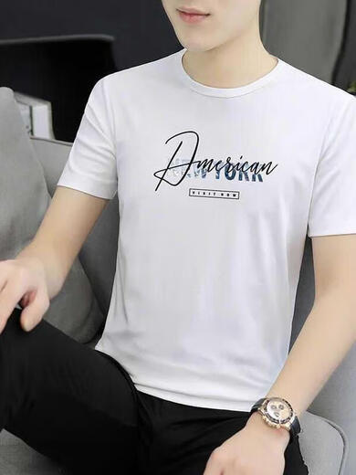 Longya Summer Herren Kurzarm T-Shirt T-Shirt Slim Thin Sports und Casual Top Ice Seide Halbschlärm Runde Hals T-Shirt Korean 1423 Black 5xl 185jin [Jin gleich 0,5 kg] -200jin [Jin gleich 0,5 kg]
