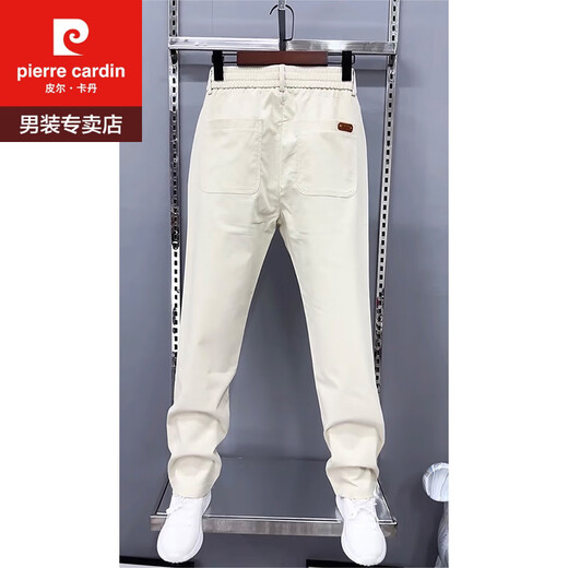 Pierre Cardin Business Style Pantalon décontracté lâche 2025 Summer Europe Products Simple Straight Pantal