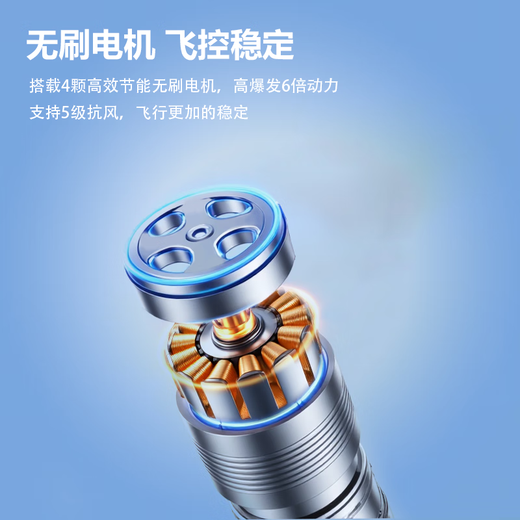 aigo爱国者无人机高清航拍专业入门级智能避障超长续航遥控飞机飞行器 H8 MINI（双电池）