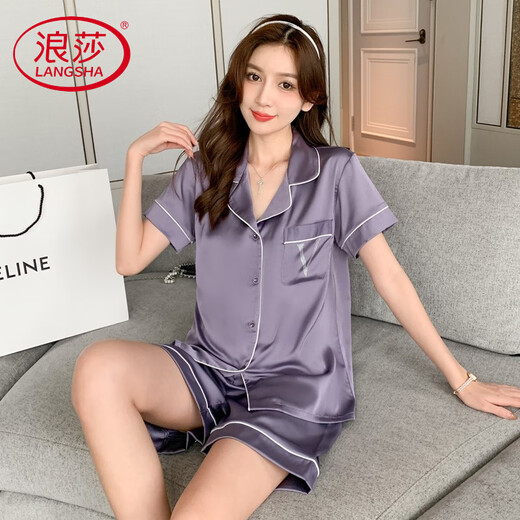 Langsha Light Luxus kurzärmelige Shorts Pyjamas Frauen High-End New Summer Solid Color Real Satin Anzug dünne Freizeitkleidung 3899 Brown L (Gewicht 99 bis 108)