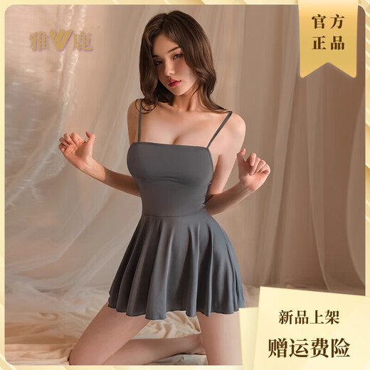 Yalu Bing Seidenschlinge Pure Pyjamas Frauen sexy Paar lustige Sommerstil Großgröße 6625 Grau [Suspensionsrock + T-Pants] Eine Größe [vorgeschlagenes Gewicht 80-120jin [Jin entspricht 0,5 kg]]