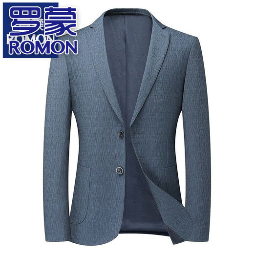 罗蒙（ROMON）高端轻奢商务休闲西装外套男士春秋薄款单件上衣修身正装小西服 9928蓝色 M 170/100-120斤