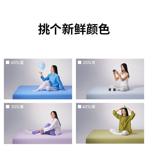 蓝盒子方块记忆棉弹簧床垫透气软硬适中舒适睡感双人 方块60蓝 1350mm*2000mm