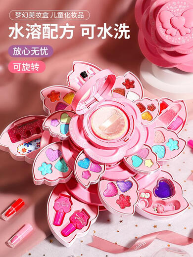 儿童化妆品套装彩妆盒小朋友全套公主儿童小女孩玩具生日礼物 彩盒装+娃娃绘画美妆箱--