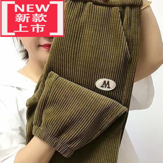 Kenaixin (KENAIXIN) Cordhose für Damen mit Samt, ohne Samt, leichter Pick-up, plus Samt, verdickte Cordhose für Damen, Herbst 9195-Senfgrün (Frühling und Herbst) L