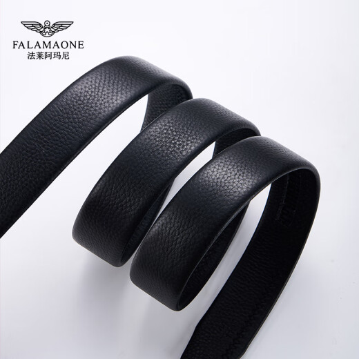 法莱阿玛尼（FALAMAONE）皮带男款2025年最新真皮内穿自动扣腰带生日父亲节礼物送老公爸爸 PD869J/专柜礼盒 110cm -140cm加长均码（可修剪）