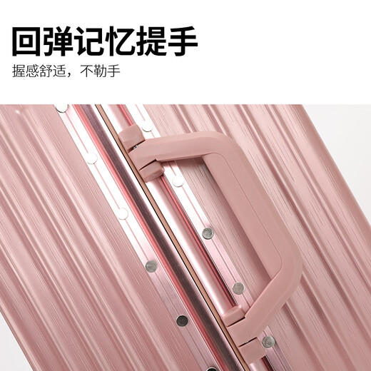 Beijing-sifizierter hochwertiger Aluminiumrahmen-Koffer-Trolley-Hülle Studenten Koffer Koffer Passwort Lederbox Roségold 20 Zoll