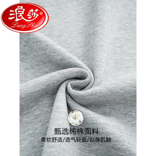 Langsha Sommer Herren -Pyjama reine Baumwoll -Kurzarm -Shorts Sommer dünn 2025 Neue Home -Kleidung im Freien HD9928 XL Allgröße