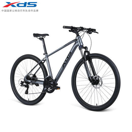 XIDESHENGENGEBRAUCH HACKER 700 Aluminiumlegierrahmen 24 Geschwindigkeit Getriebe Öldruck -Scheibe Bremsbrems -Fitness und Freizeitrad Grau/Schwarz 15,5 Zoll