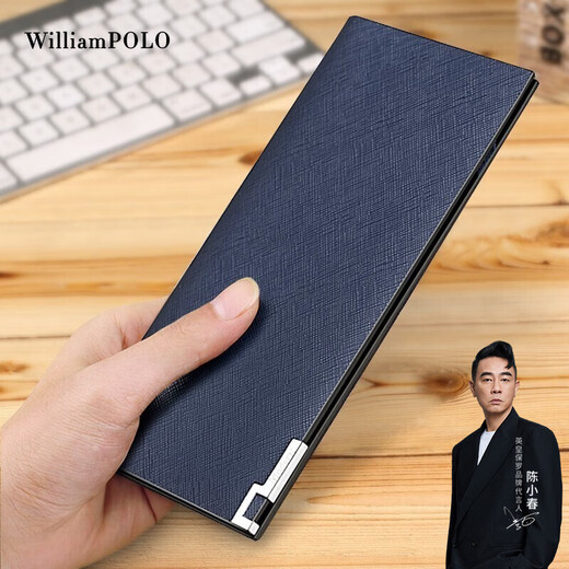 WILLIAMPOLO Paul ultra-thin wallet men's long cowhide card bag men's ID bag bank card holder Father's Day gift for dad blue cross pattern