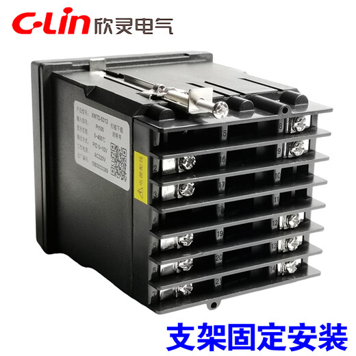 Xinling brand intelligent temperature control meter XMTD-5000 5211/5212/5232/5012/5511/5512/54 XMTD-5031K0-400 2 sets of alarms