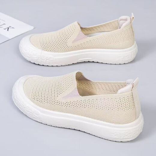 Belle-Ta series brand summer net shoes for women hollow breathable casual shoes soft sole non-slip one foot lazy mother shoes Laobei Wenzhou women's shoes - black 40
