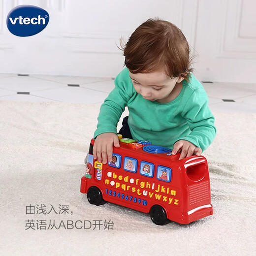 伟易达（Vtech）伟易达字母巴士儿童玩具车26个英文字母早教学习机音乐汽车 活动189四合一字母巴士