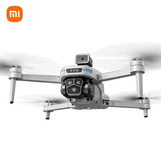 Xiaomi Drone SG901PRO Fotografía aérea de alta definición Aeronave de control remoto sin escobillas Quadcopter Niños Fotografía aérea Motor sin escobillas + 360 Evitación de obstáculos + Flujo óptico Hover Versión eléctrica Doble para entregar accesorios de almacenamiento Paquete + Cambio Cambiar