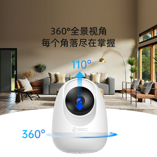 Cámara 360 8Pro-4K 8 millones de ai gimbal gimbal Home Camera Monitoreo de doble banda Wifi Monitor remoto Monitor remoto 360 grados Visión nocturna Dispositivo panorámico de cuidado del bebé