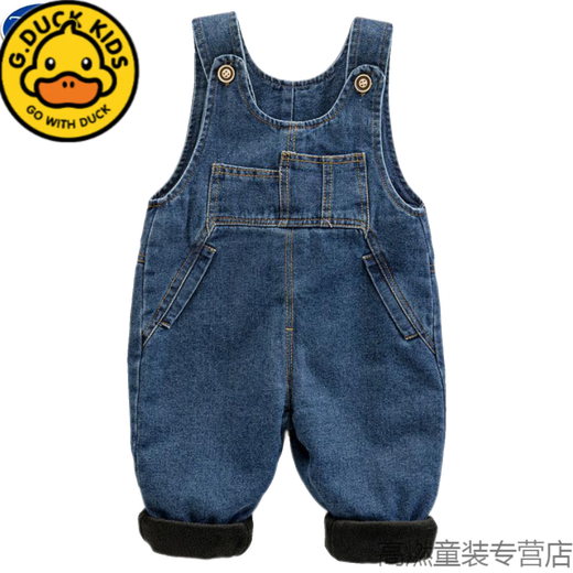 G.DUCKKIDS baby soft denim overalls plus velvet winter overalls for boys and girls thickened velvet outer wear one-piece baby pants blue plus velvet thickening 73 cm