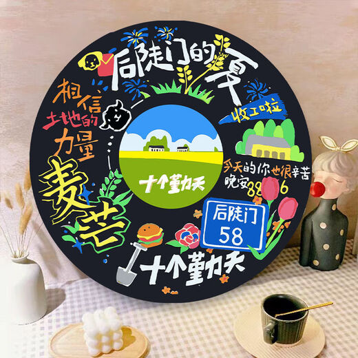 
Mimingle Ten Qintian Hand-painted Graffiti Vinyl Records Diy Digital Oil Painting Ornaments Decorative Painting Unzipped Handmade Gifts RS16778 Diameter 25cm Thickened Inner Frame