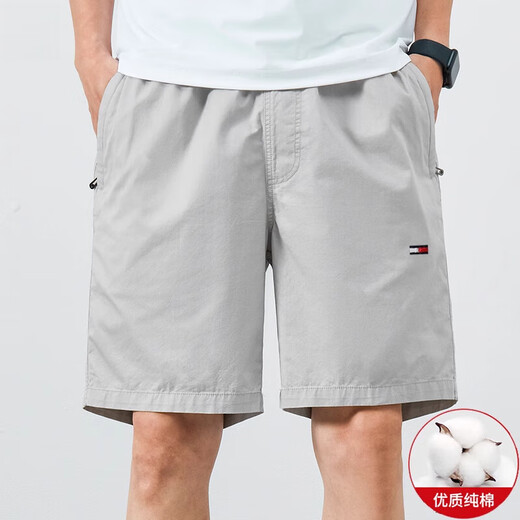 Tommys neue Sommer-Herren-Casu-Shorts-Baumwoll-Sporthosen loser Strand fünf Punkte Fünf-Punkte-Hosen Trendy 9224 Dark Blue Single Piece 2XL (Empfohlen 150-175 Jin [Jin gleich 0,5 kg])