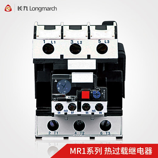Delixi Electric Tyt Taiyong Changzheng Thermalrelais MR1-25 36 95 Thermalüberlast-Relais Einstellung Strom 0,1a-630A MR1-15053 (Nennstrom 80-104a)