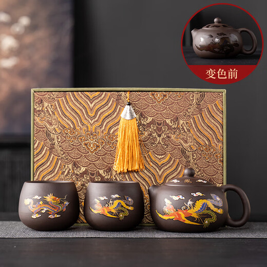 Yunhua Color Changing Fengming Xishi Pot Dragon and Phoenix Chengxiang Tea Cup Good-looking Semi-Handmade Broken Water Teapot Company Accompanying Purple Clay Color Changing Fengming Pot+Dragon Cup+Phoenix Cup