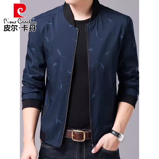 皮尔卡丹（pierre cardin）新款春秋薄款中年男装夹克衫中老年休闲男士上衣爸爸纽扣外套新品 纽扣款-卡其色 M 17088A 建议90-105斤