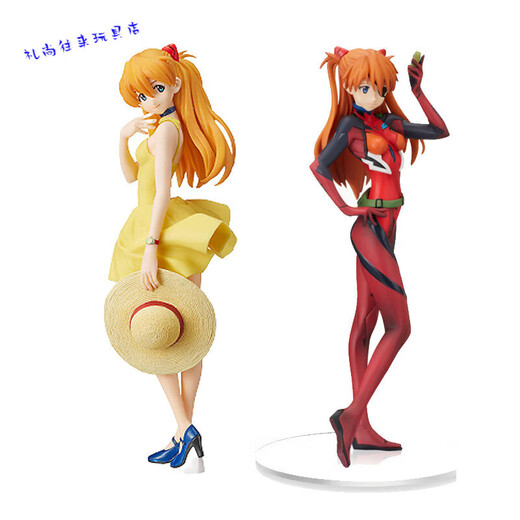 Gläserfabrik Asuka Mahima Ayaha Rikas Reijing-Figur New Evangelion Ornamente Zweidimensionales trendiges Spielzeug Sega PM Nagisa Kaoru