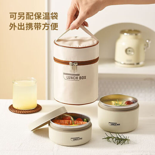 304 stainless steel portable insulated lunch box tableware multi-layer with rice microwaveable lunch box crisper bowl 304 stainless steel large 600ml lunch box